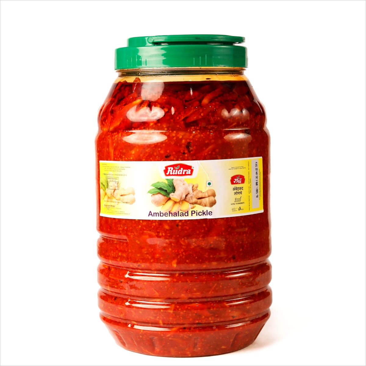 Ambehalad Pickle Pack of 5KG