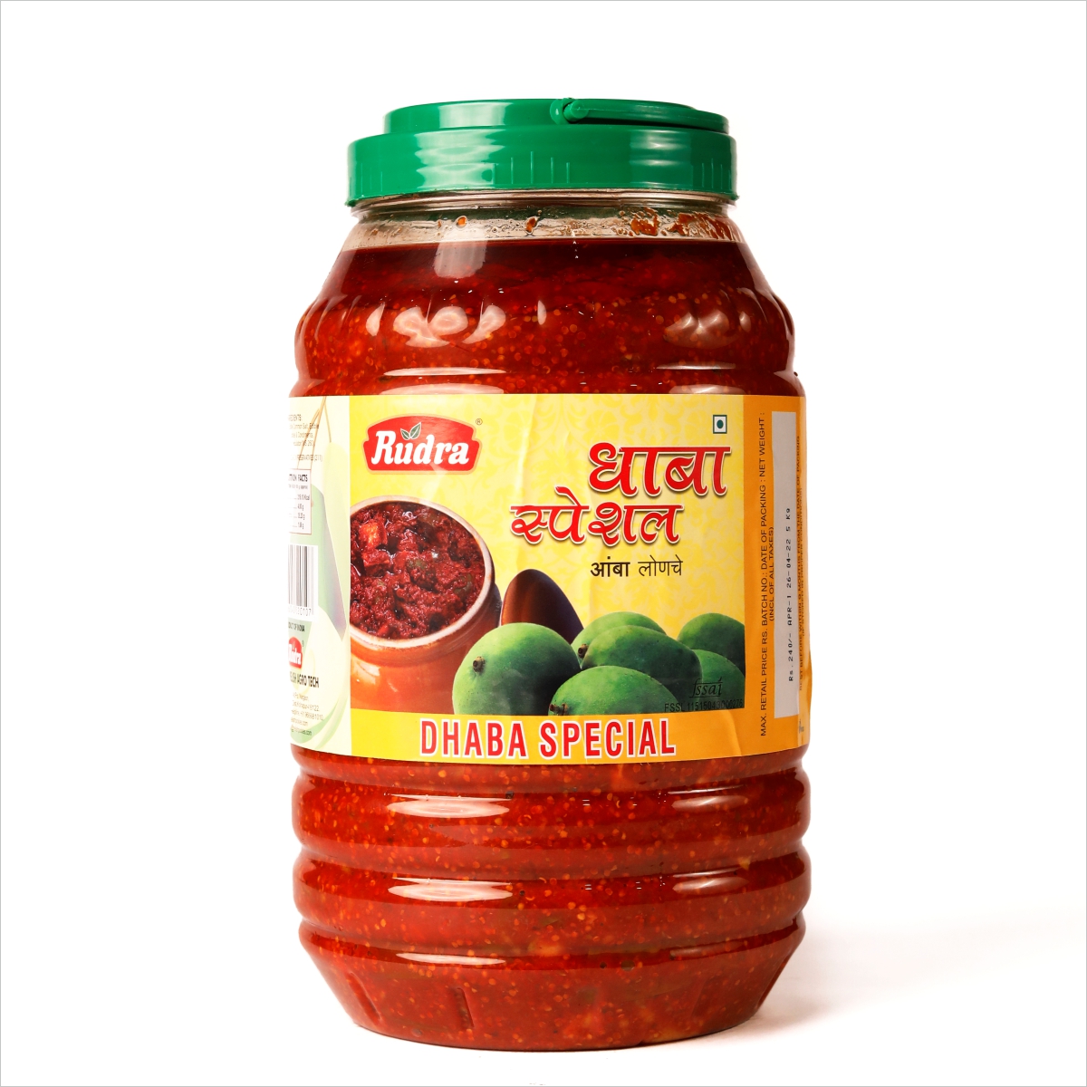 Dhaba Special Pickle of Jar 5Kg. 