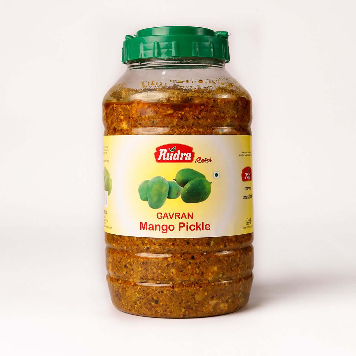 Gavran Mango Pickle Pack of 5 KG