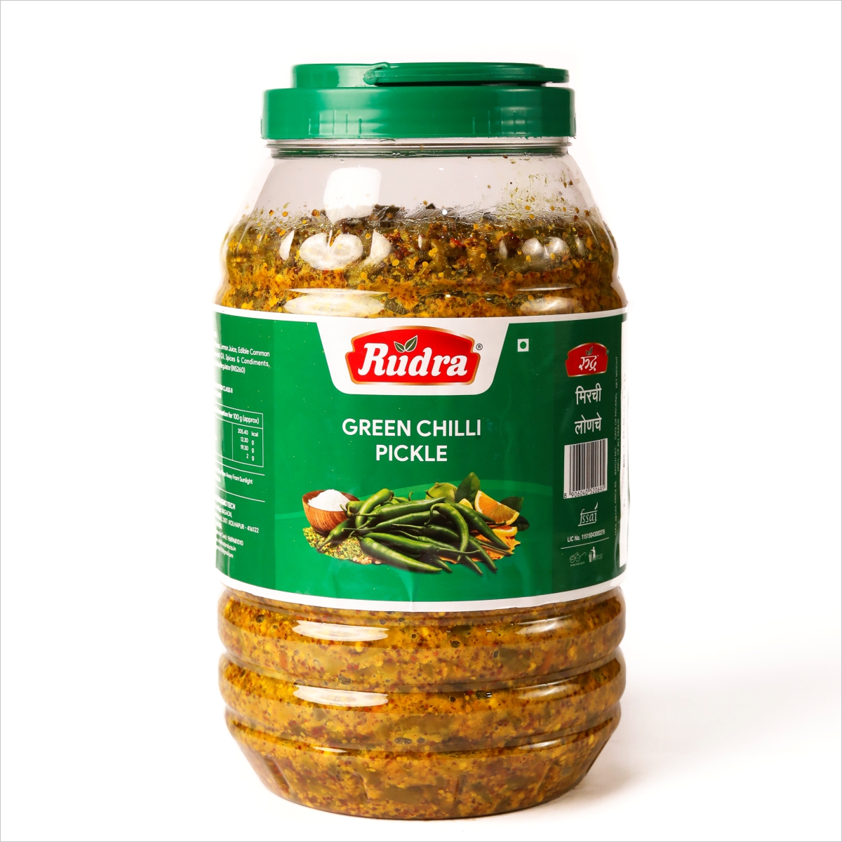 Mix Pickle Pack of 5KG