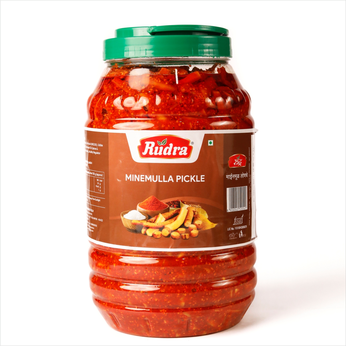 Minemulla Pickle Pack of 5Kg