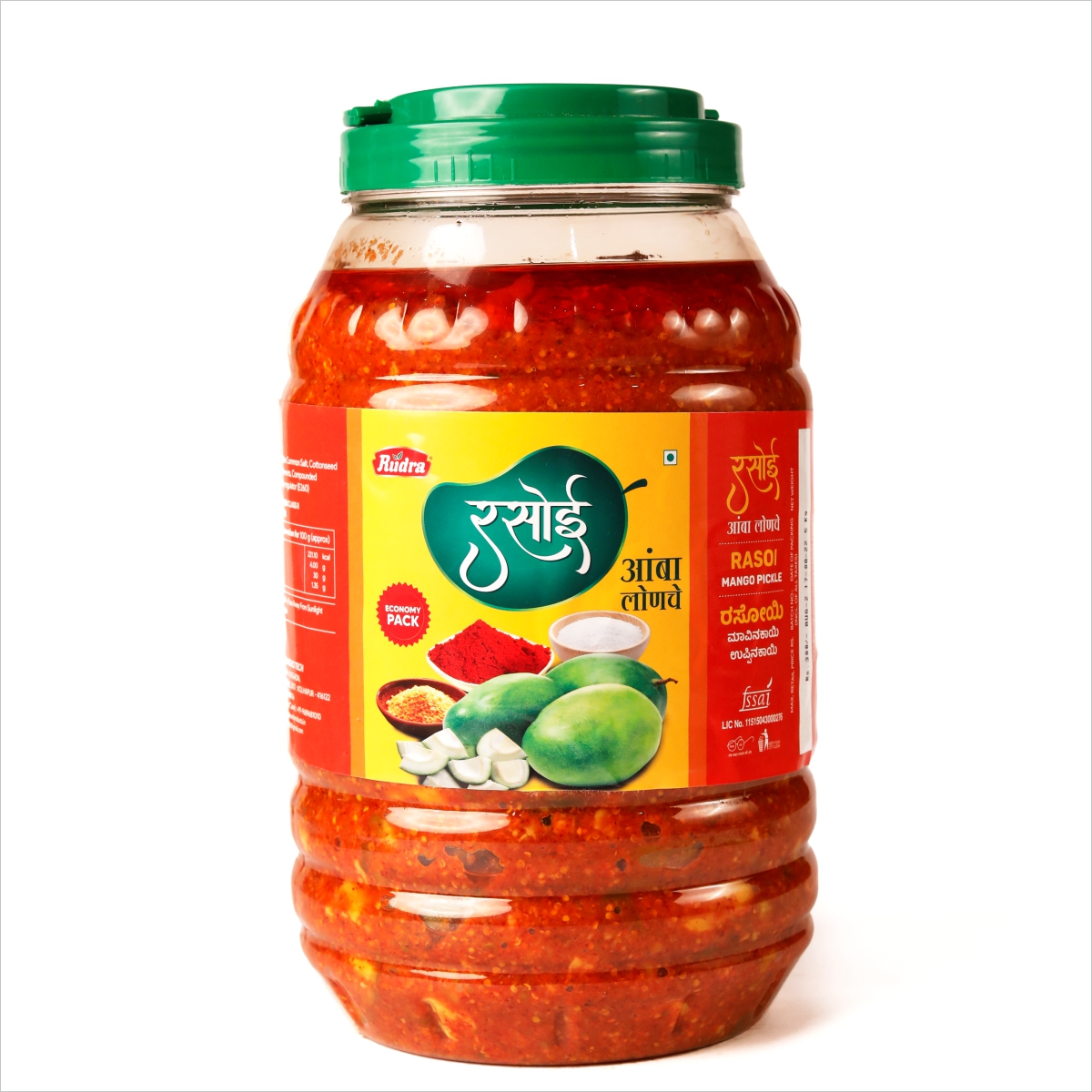 Rasoi Mango Pickle of Jar 5Kg. 