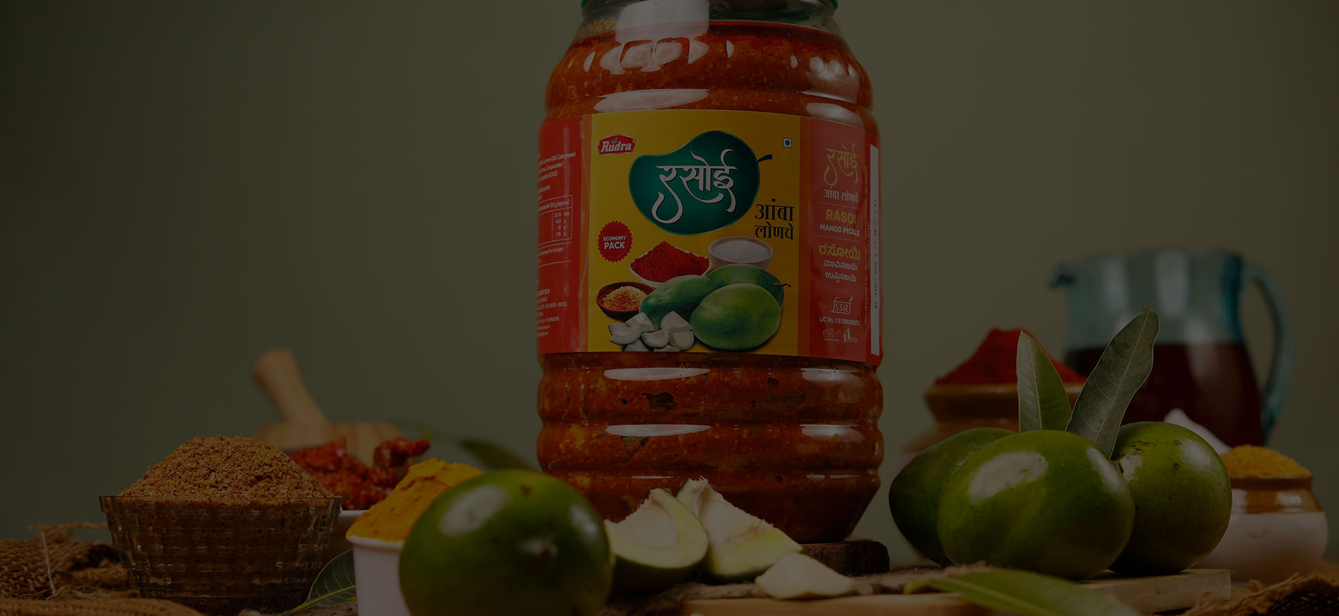 Rasoi Mango Pickle